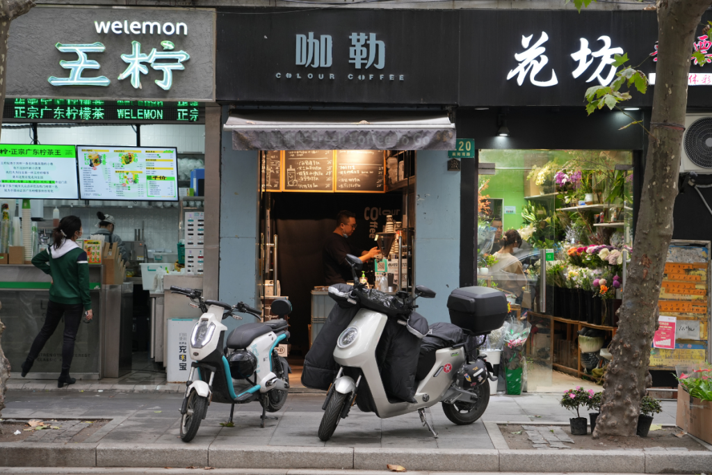 Shanghai strade del centro storico a Xuhui