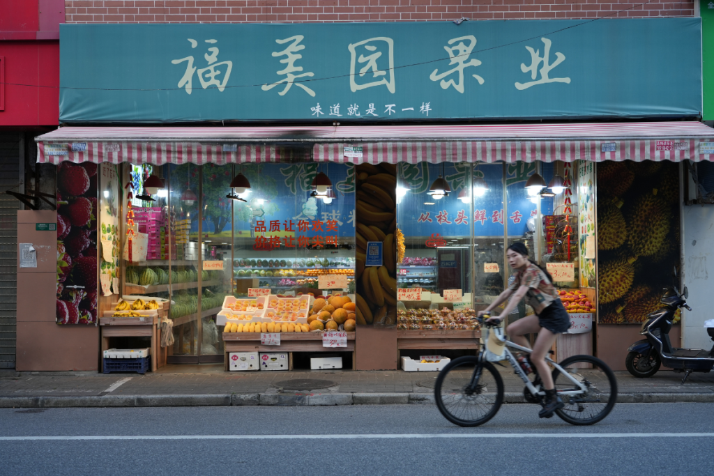 Strade del centro storico di Jingan