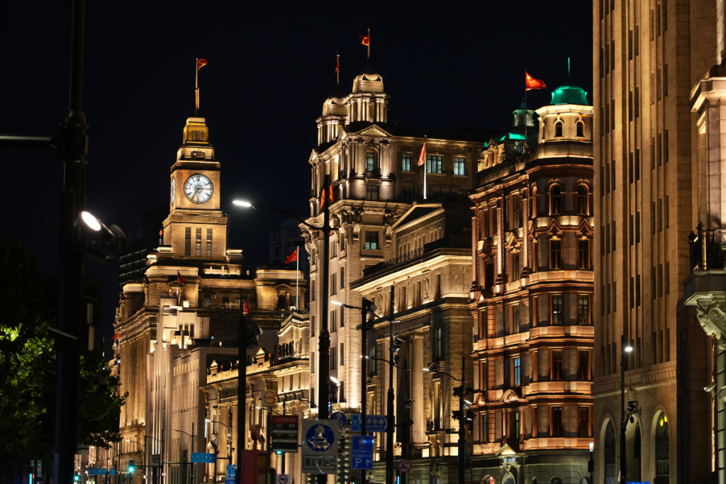 Shanghai Waitan, Bund