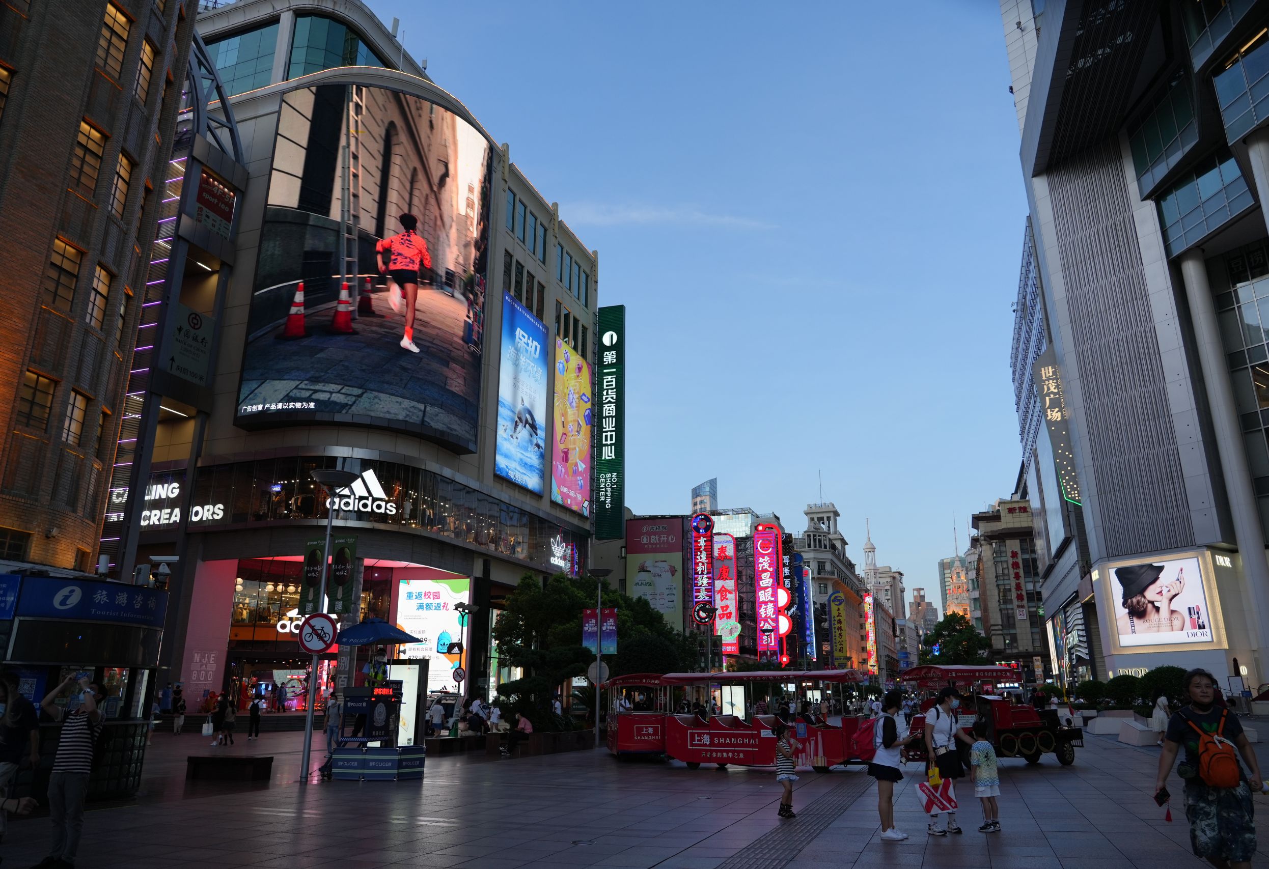 Dove dormire a Shanghai