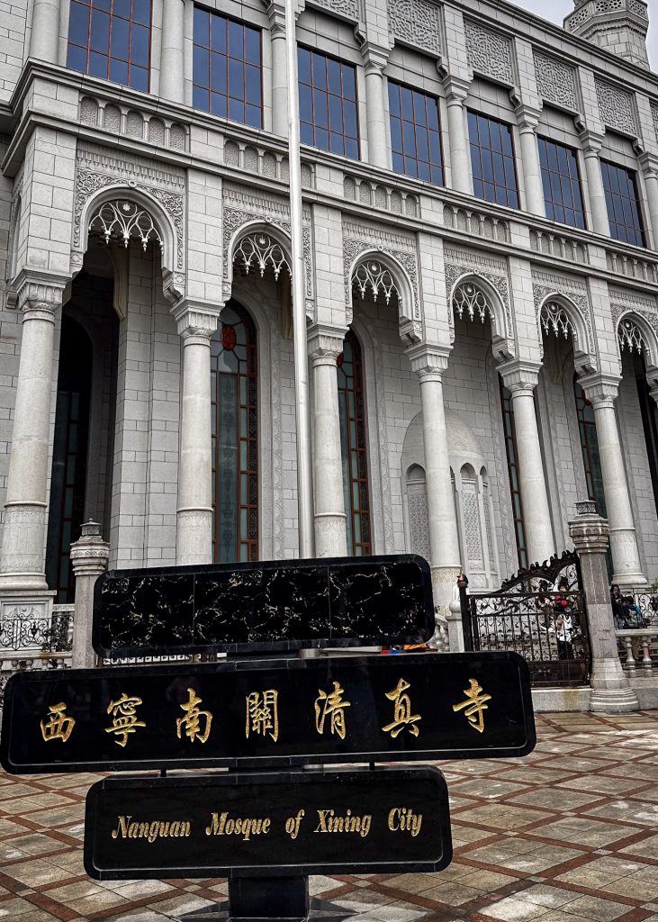 Xining, Qinghai, China