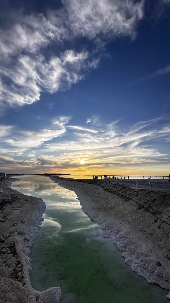 Qarhan Salt Lake 察尔汗盐湖