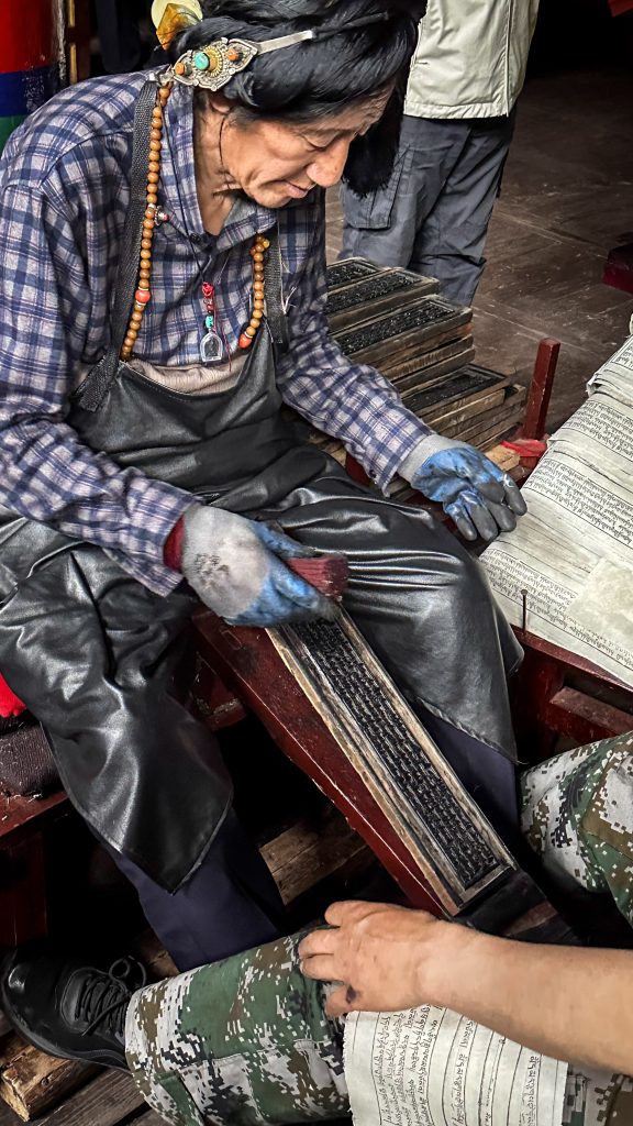 Dege Scripture Printing House