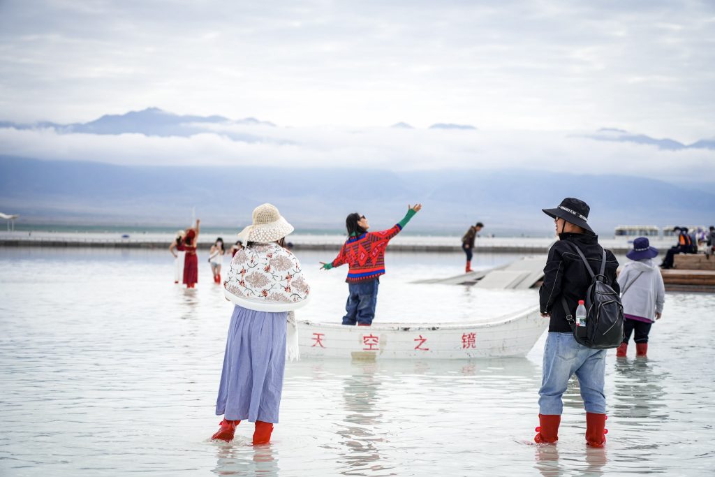 Chaka Salt Lake 茶卡盐湖