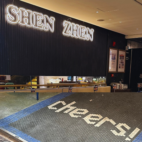 shenzhen OCT cultural park