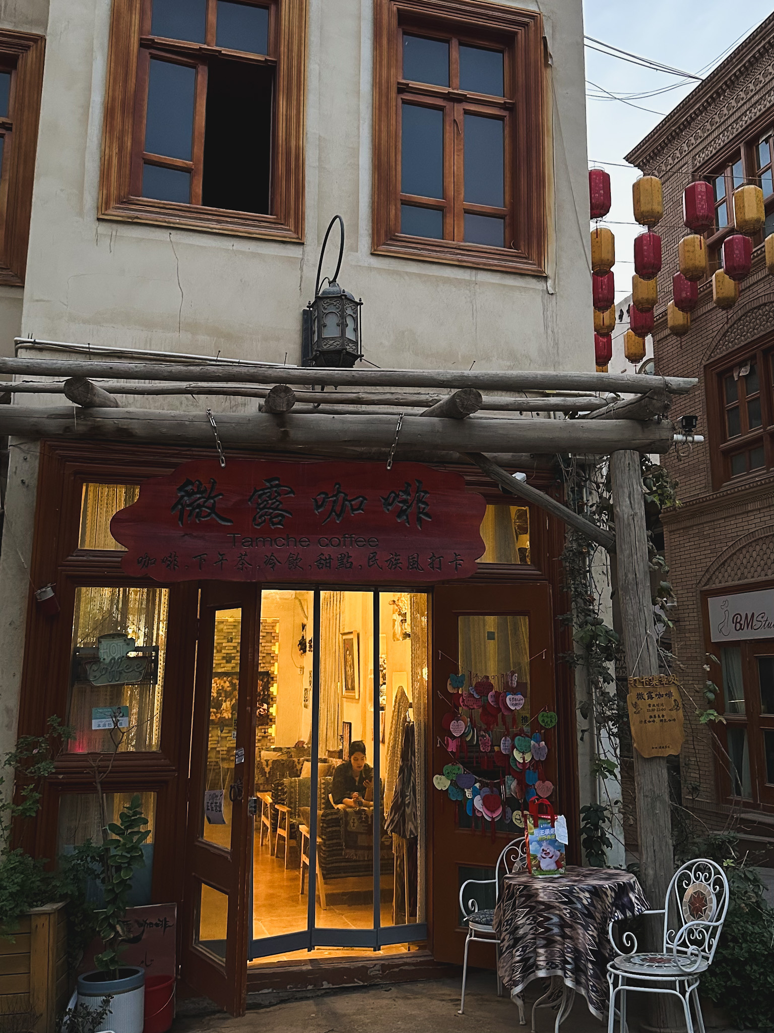 strade di Hotan, Xinjiang