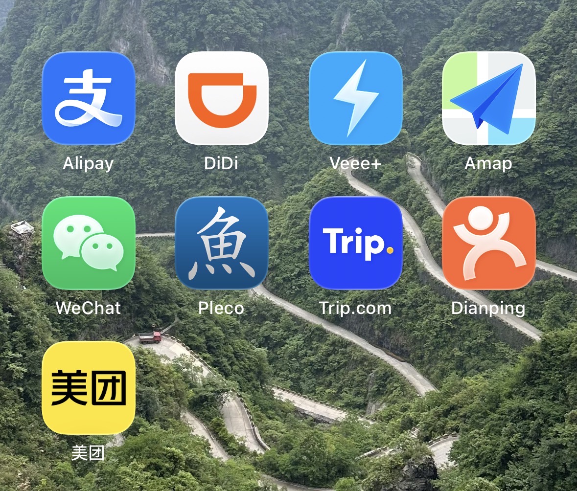App utili in Cina