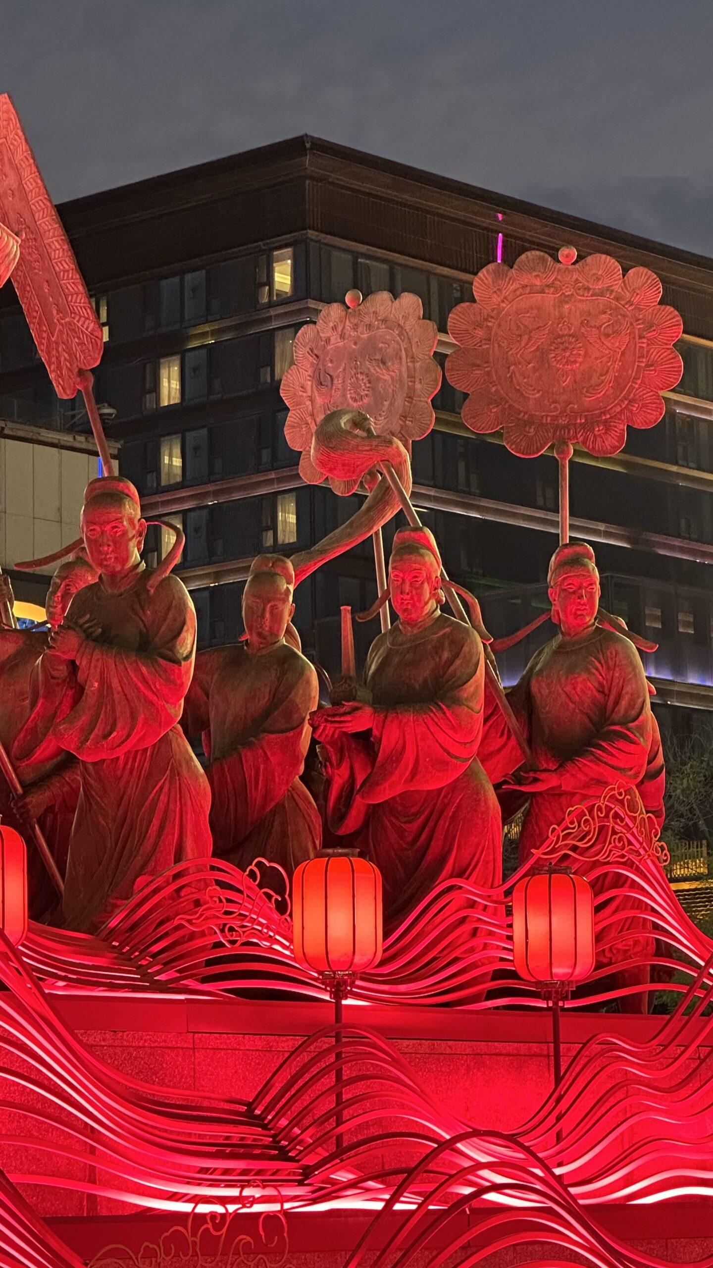 Datang Everbright City 大唐不夜城